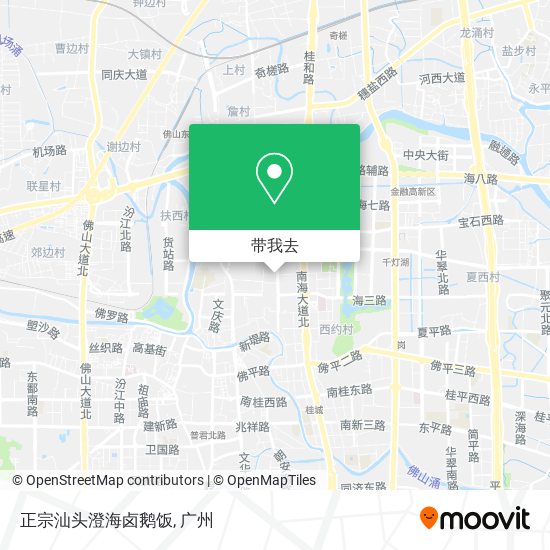 正宗汕头澄海卤鹅饭地图