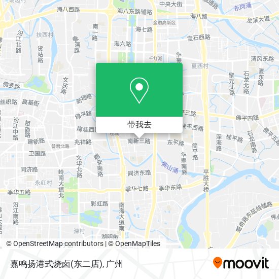 嘉鸣扬港式烧卤(东二店)地图