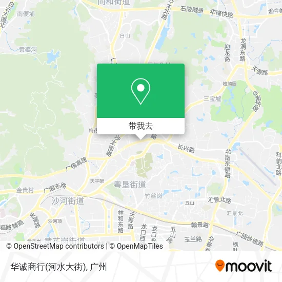 华诚商行(河水大街)地图