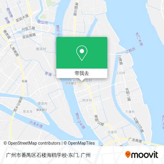 广州市番禺区石楼海鸥学校-东门地图