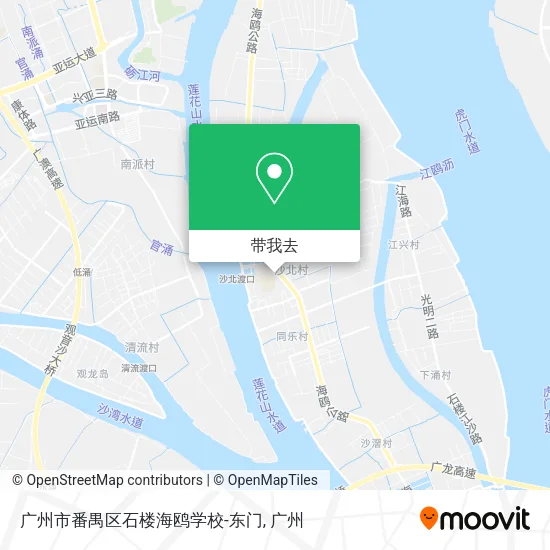 广州市番禺区石楼海鸥学校-东门地图