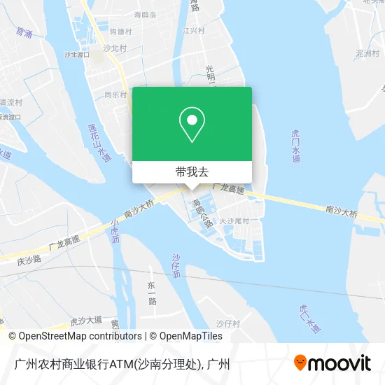 广州农村商业银行ATM(沙南分理处)地图