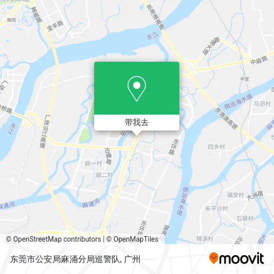 东莞市公安局麻涌分局巡警队地图