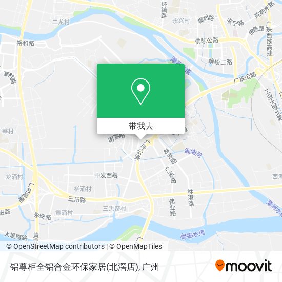 铝尊柜全铝合金环保家居(北滘店)地图