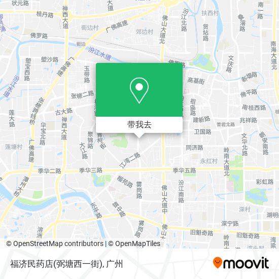 福济民药店(弼塘西一街)地图