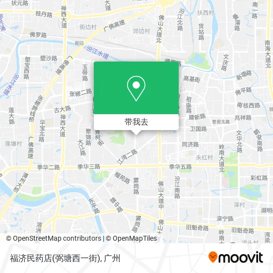 福济民药店(弼塘西一街)地图