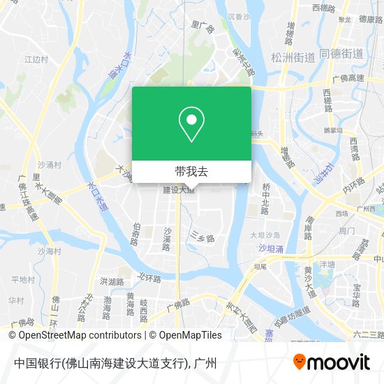 中国银行(佛山南海建设大道支行)地图