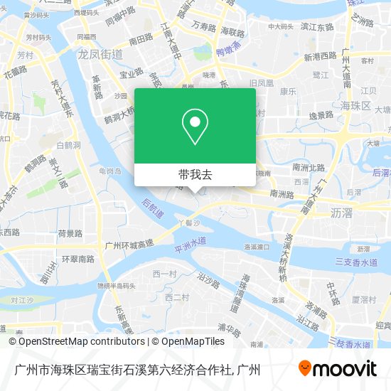 广州市海珠区瑞宝街石溪第六经济合作社地图