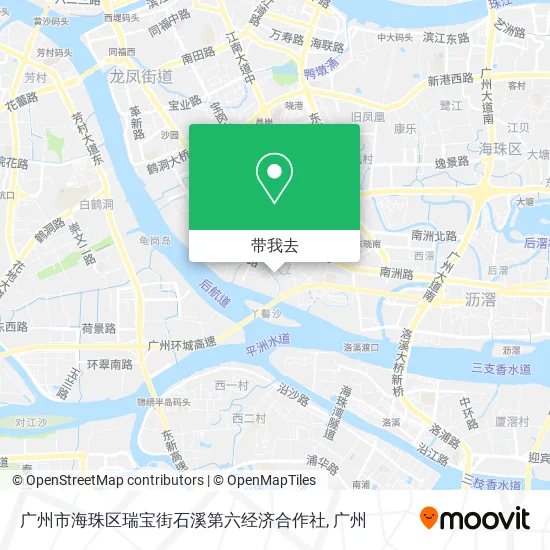 广州市海珠区瑞宝街石溪第六经济合作社地图