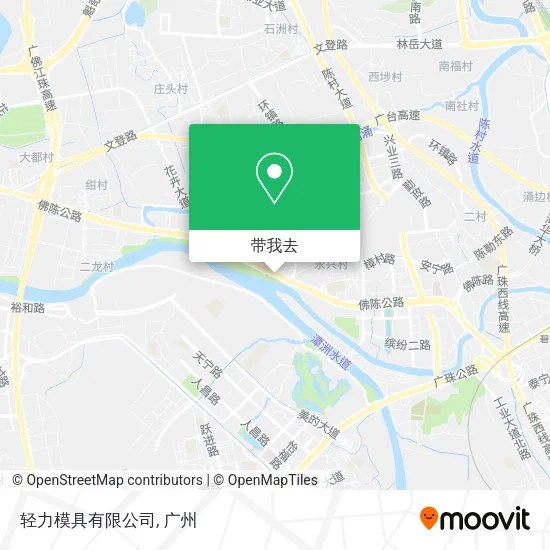 轻力模具有限公司地图