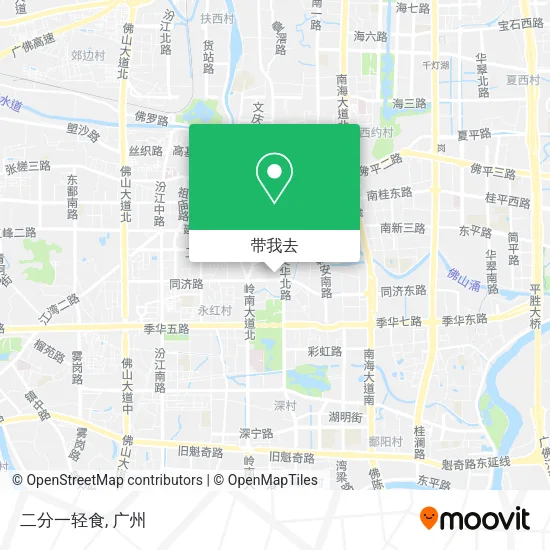 二分一轻食地图