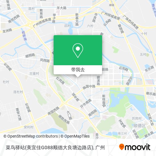 菜鸟驿站(美宜佳G088顺德大良塘边路店)地图
