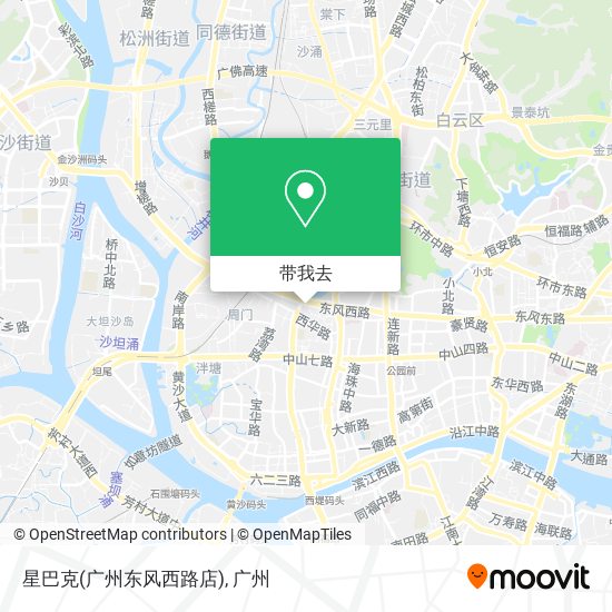 星巴克(广州东风西路店)地图