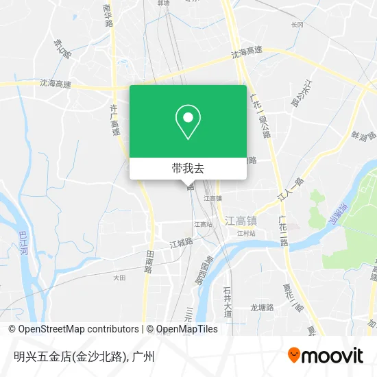 明兴五金店(金沙北路)地图