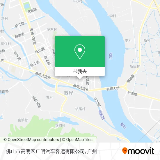 佛山市高明区广明汽车客运有限公司地图