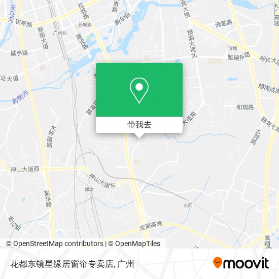 花都东镜星缘居窗帘专卖店地图