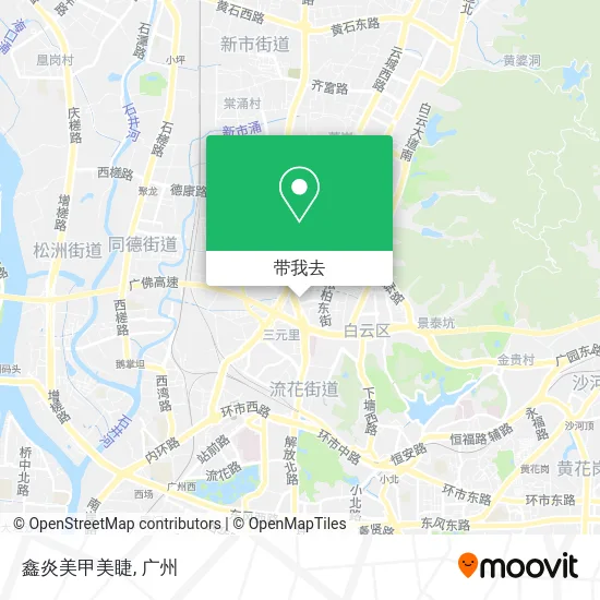 鑫炎美甲美睫地图