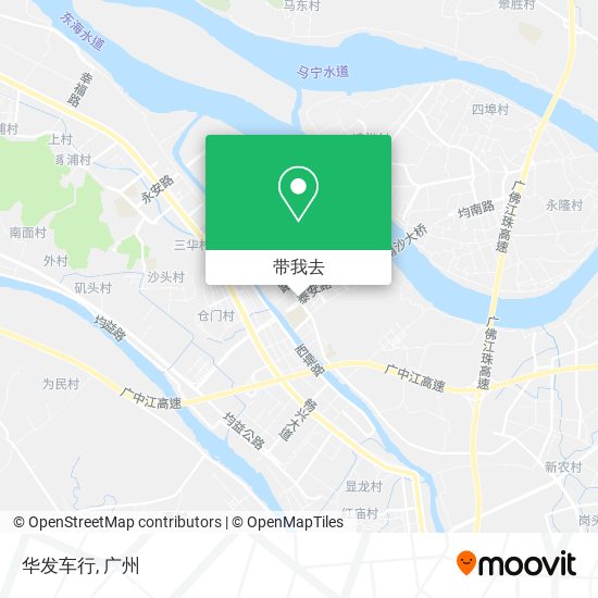 华发车行地图