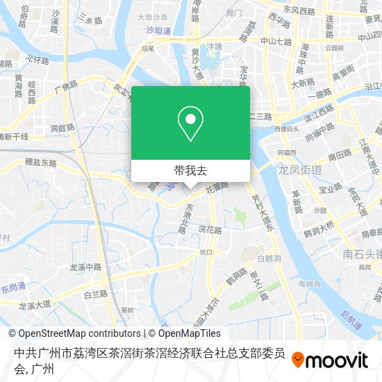 中共广州市荔湾区茶滘街茶滘经济联合社总支部委员会地图