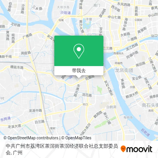 中共广州市荔湾区茶滘街茶滘经济联合社总支部委员会地图