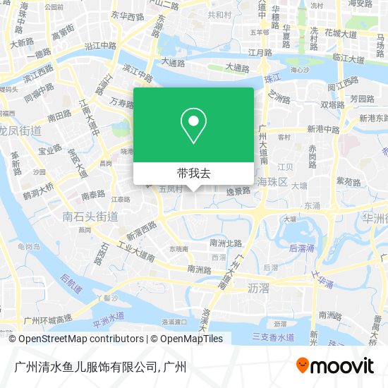 广州清水鱼儿服饰有限公司地图