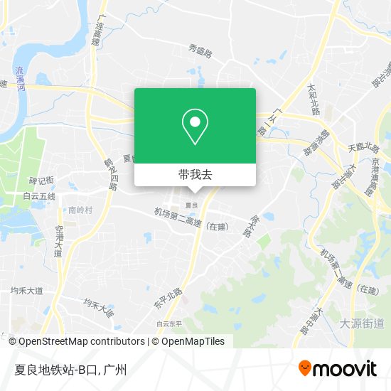 夏良地铁站-B口地图