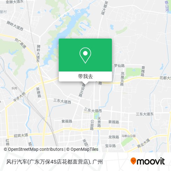 风行汽车(广东万保4S店花都直营店)地图