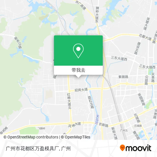 广州市花都区万盈模具厂地图