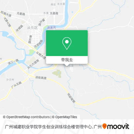 广州城建职业学院学生创业训练综合楼管理中心地图