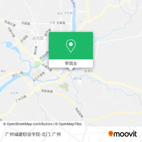 广州城建职业学院-北门地图