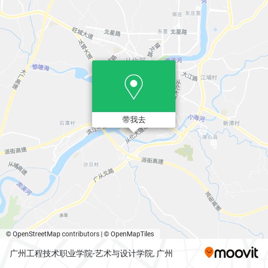 广州工程技术职业学院-艺术与设计学院地图