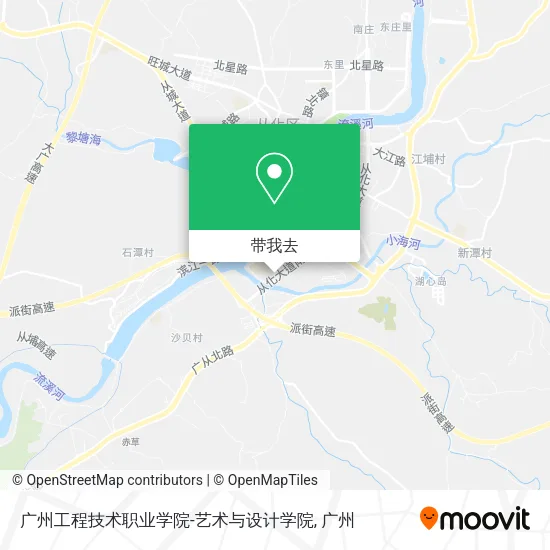 广州工程技术职业学院-艺术与设计学院地图
