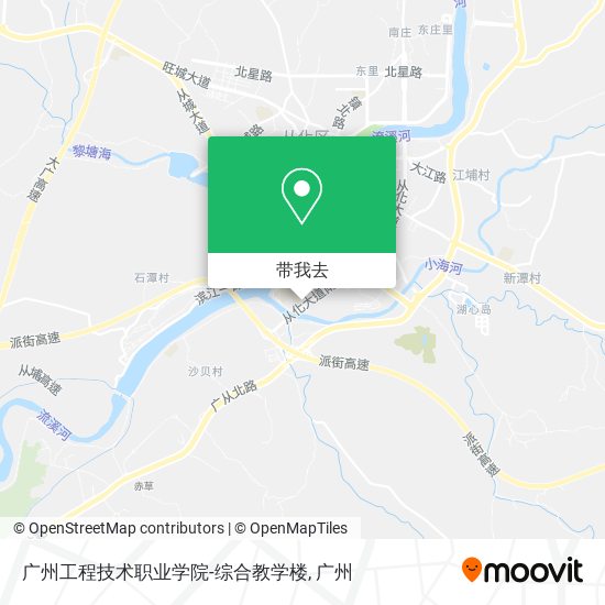 广州工程技术职业学院-综合教学楼地图