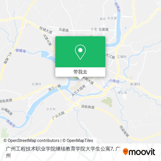 广州工程技术职业学院继续教育学院大学生公寓7地图