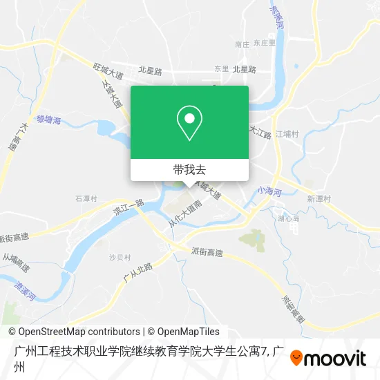 广州工程技术职业学院继续教育学院大学生公寓7地图
