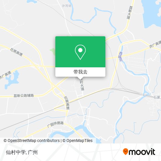 仙村中学地图
