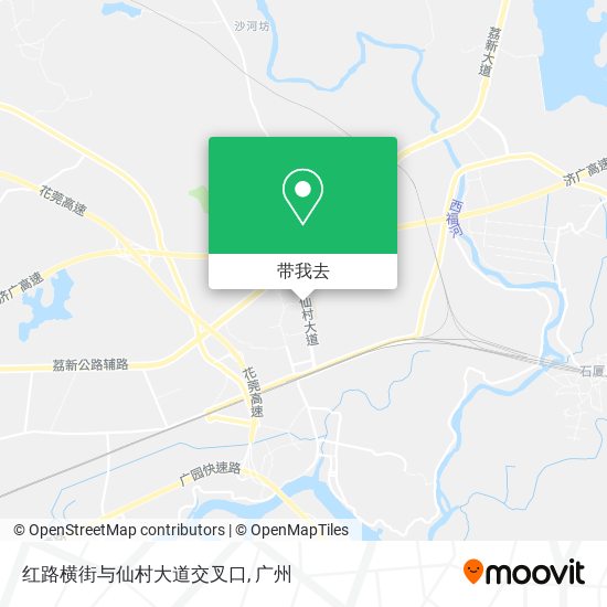 红路横街与仙村大道交叉口地图