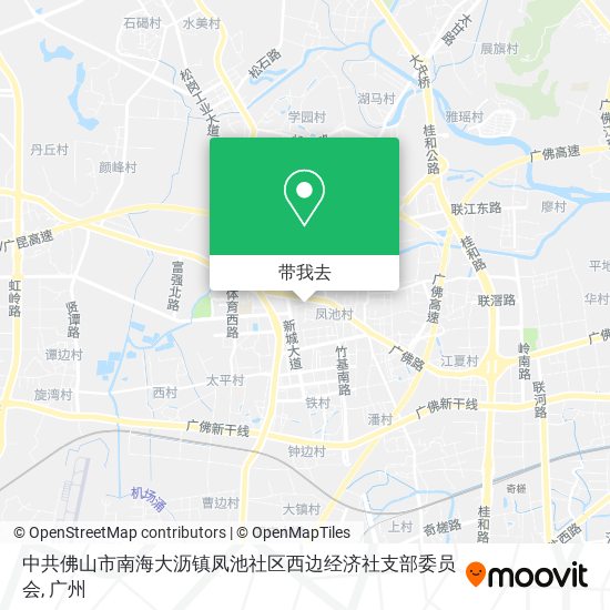 中共佛山市南海大沥镇凤池社区西边经济社支部委员会地图