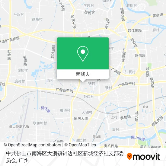 中共佛山市南海区大沥镇钟边社区新城经济社支部委员会地图