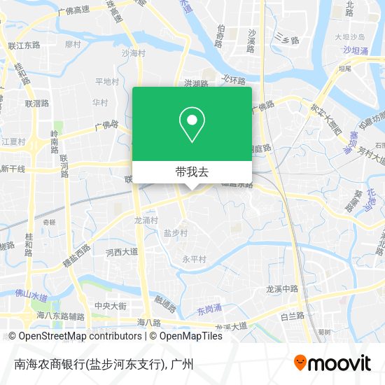 南海农商银行(盐步河东支行)地图