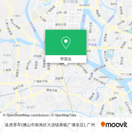 途虎养车(佛山市南海区大沥镇黄岐广佛东店)地图