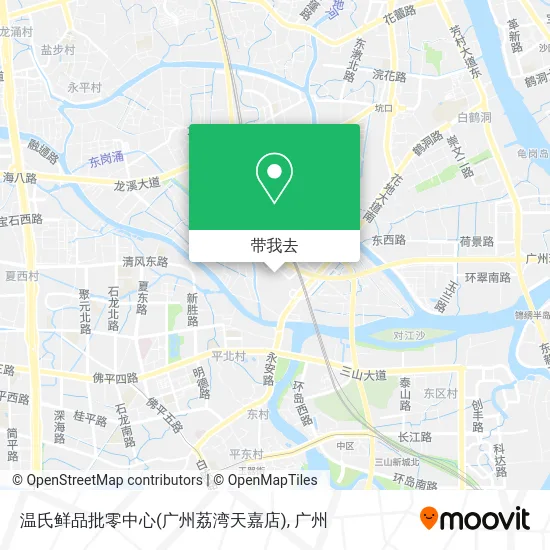 温氏鲜品批零中心(广州荔湾天嘉店)地图