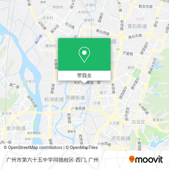 广州市第六十五中学同德校区-西门地图