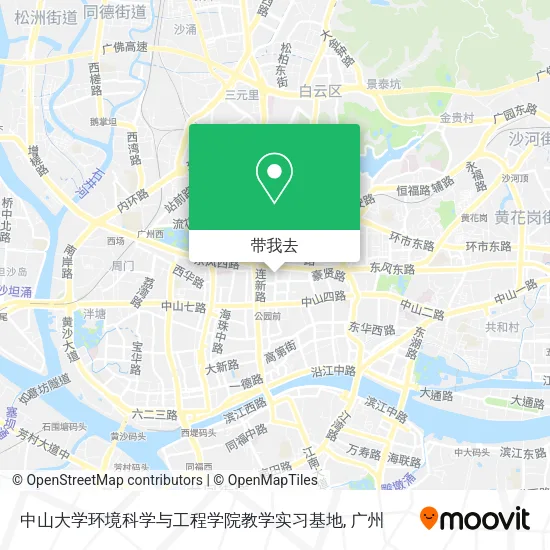 中山大学环境科学与工程学院教学实习基地地图