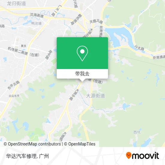 华达汽车修理地图