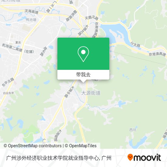 广州涉外经济职业技术学院就业指导中心地图