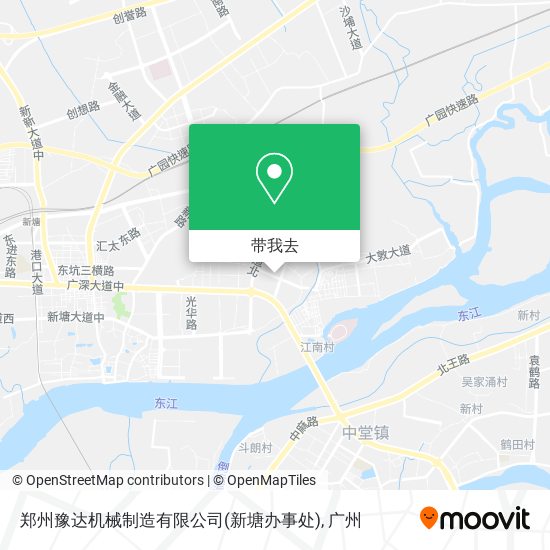 郑州豫达机械制造有限公司(新塘办事处)地图