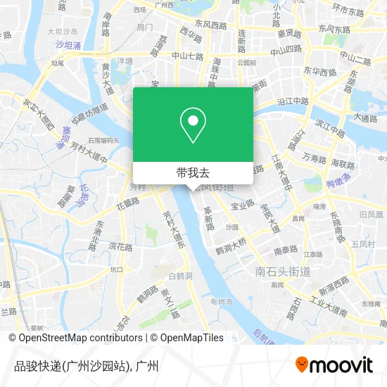 品骏快递(广州沙园站)地图