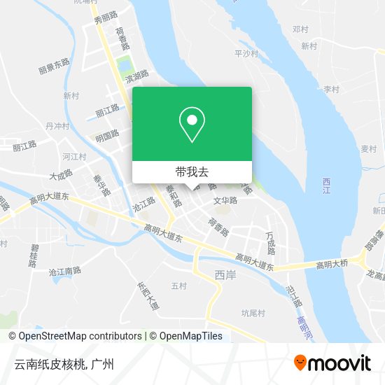 云南纸皮核桃地图