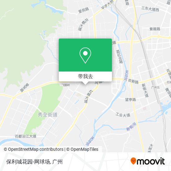 保利城花园-网球场地图